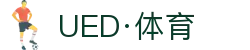 UED·体育(中国区) - 官方网站